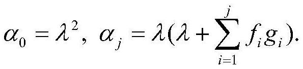 A method and system for online estimation of state of charge of power battery