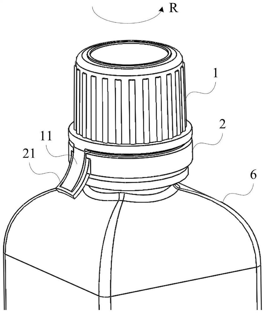 Bottle cap, container and uncovering method of container