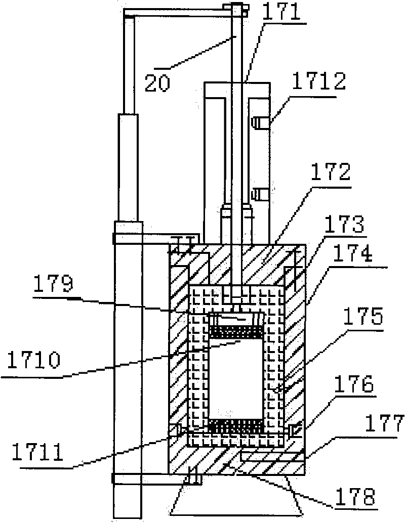 Method and device for measuring the resistivity of gas hydrate and hydrate-containing sediment in situ