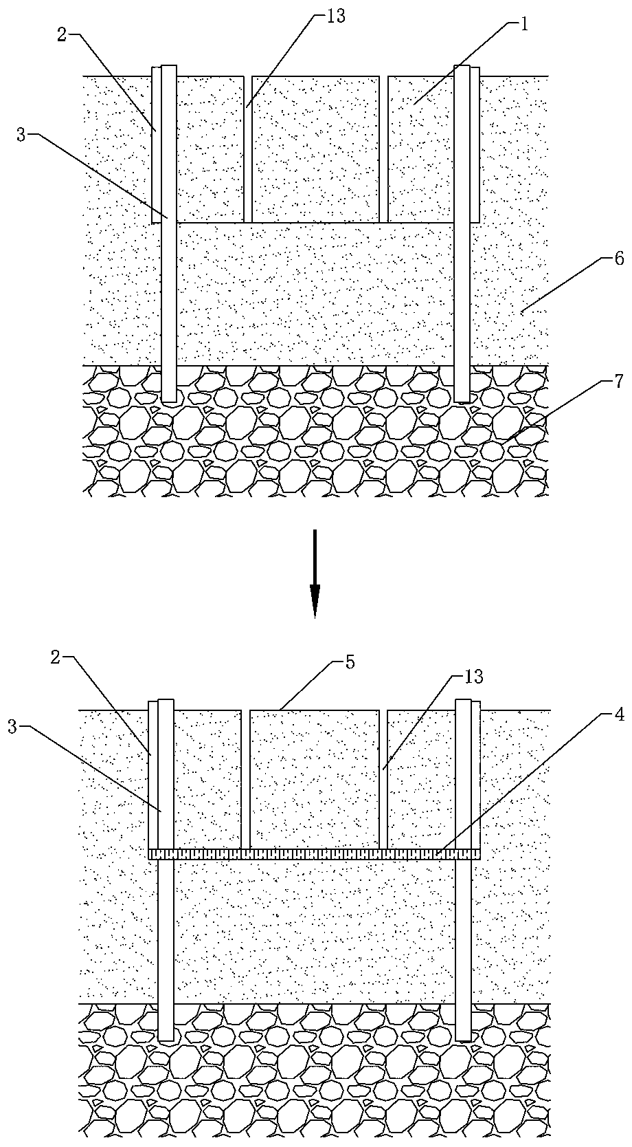 Construction method of superimposed prefabricated foundation pit structure with reverse frame