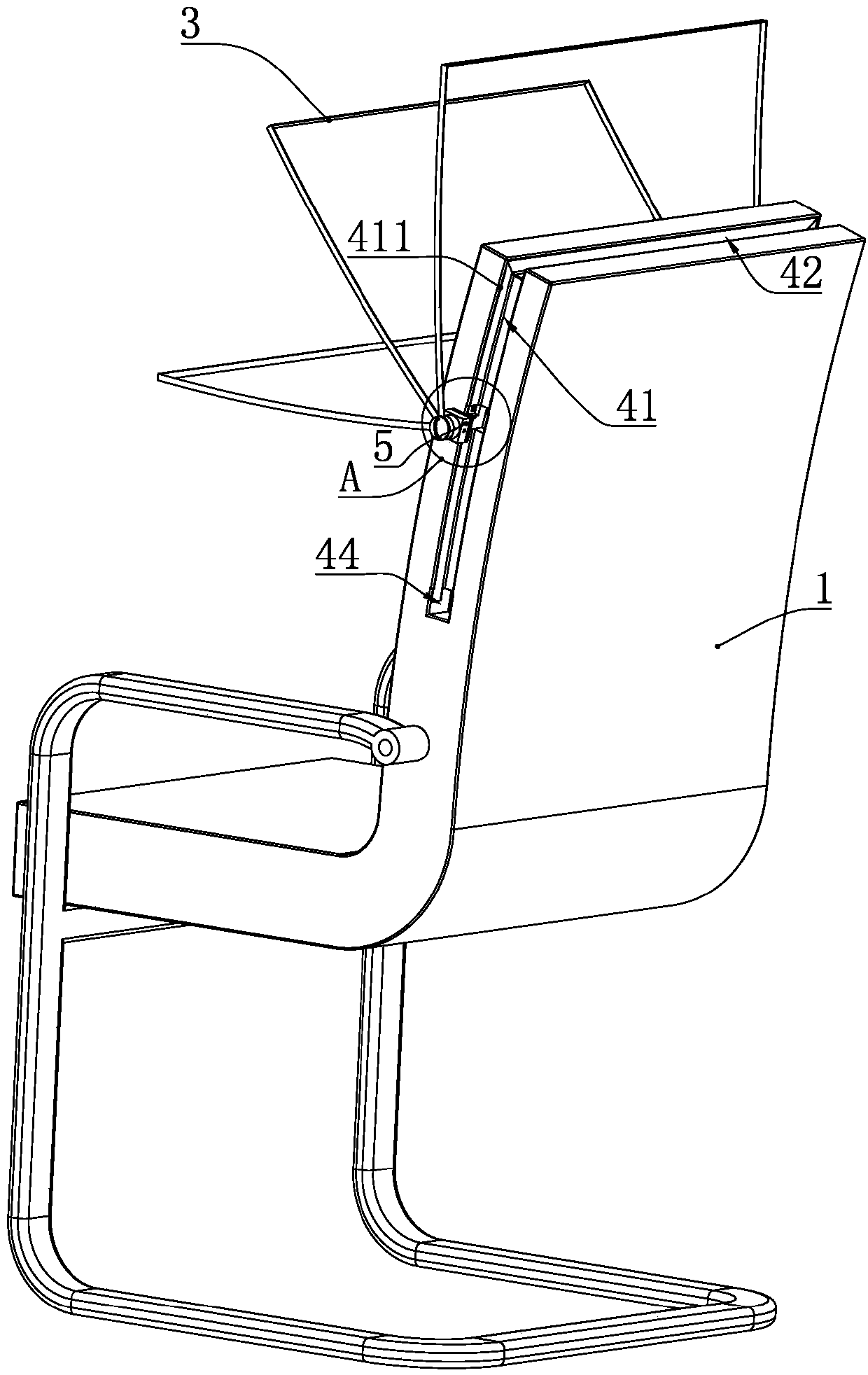 Multifunctional seat