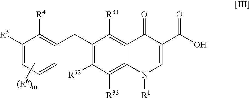 Method for producing 4-oxoquinoline compound