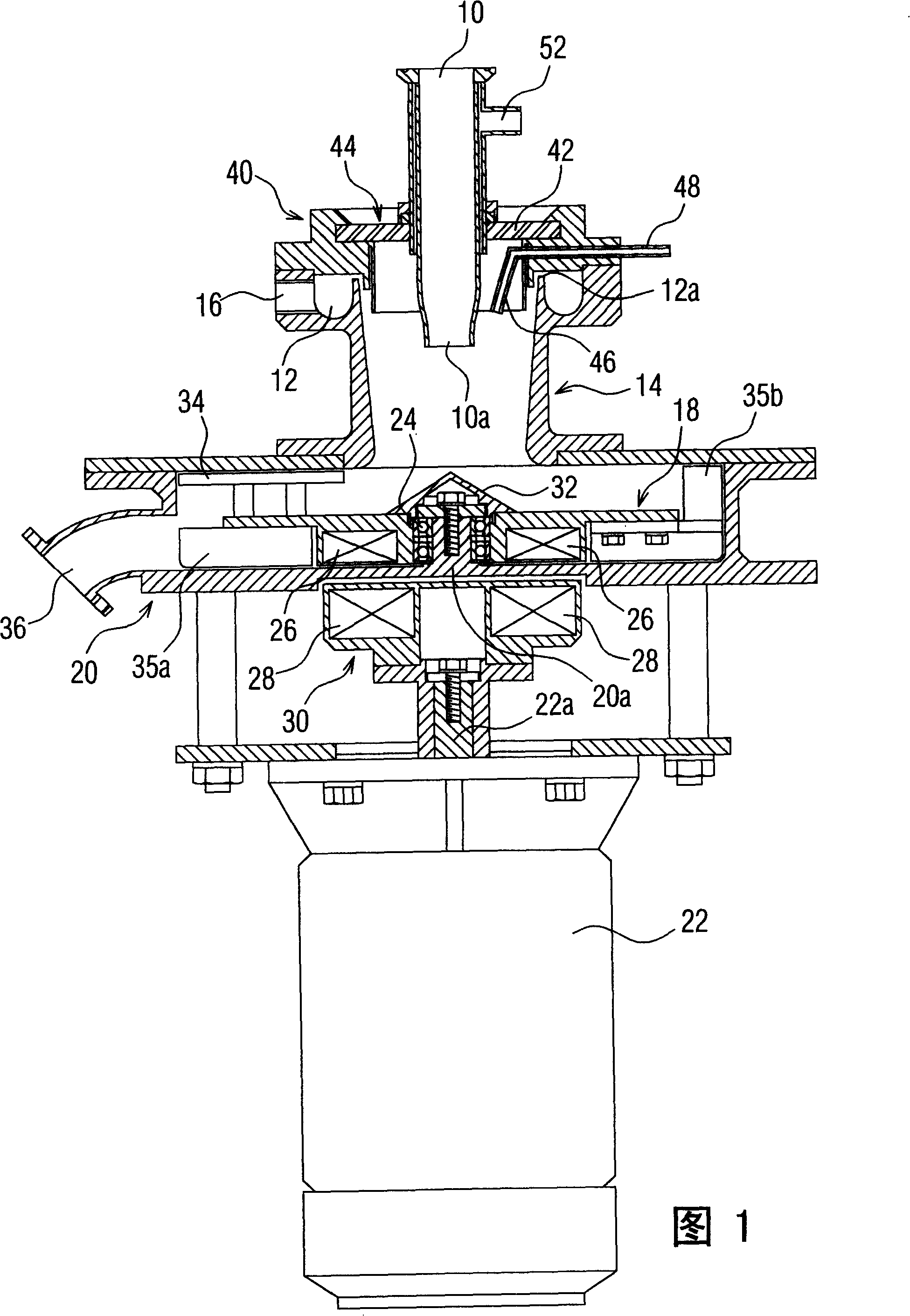 Continuous power/liquid mixing apparatus