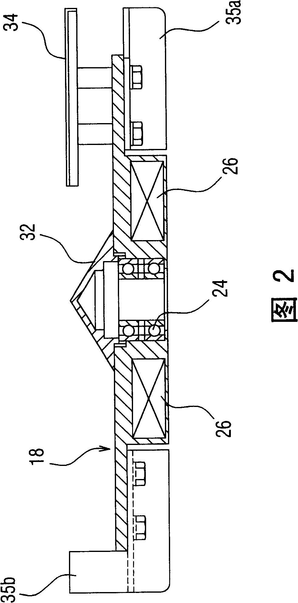 Continuous power/liquid mixing apparatus