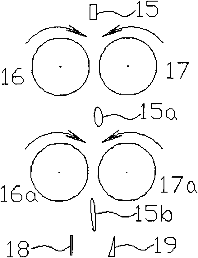 Method for separating metal of waste wire from plastic sheath and device thereof