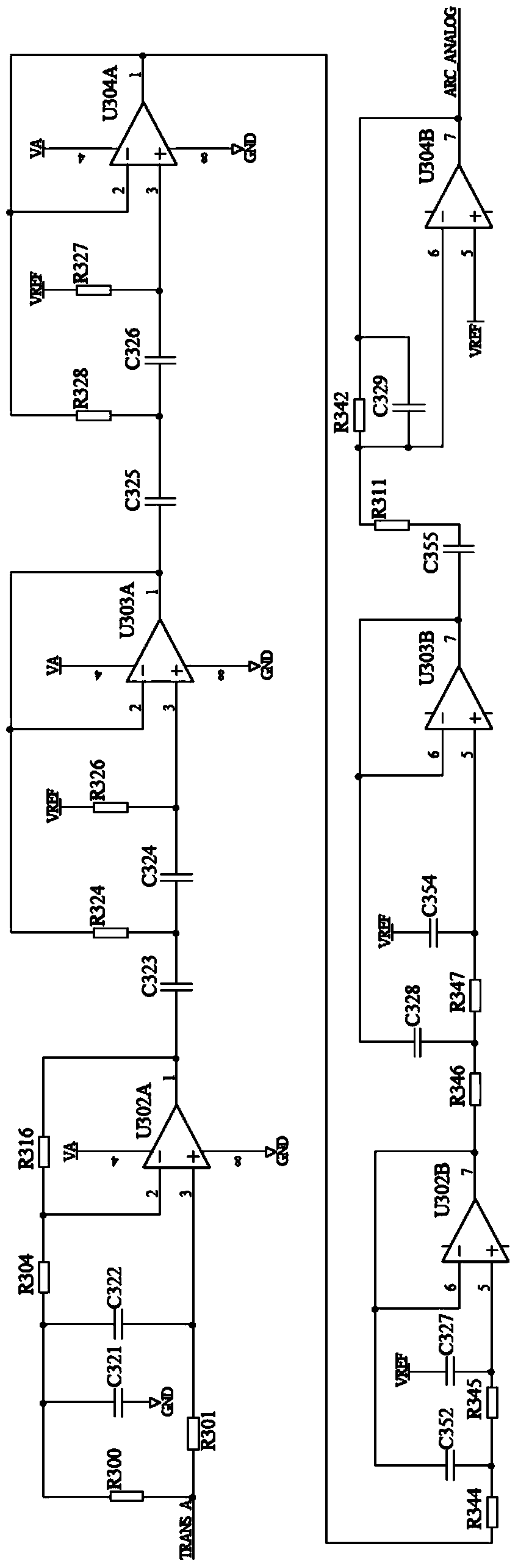 Fault arc detection device for electric car
