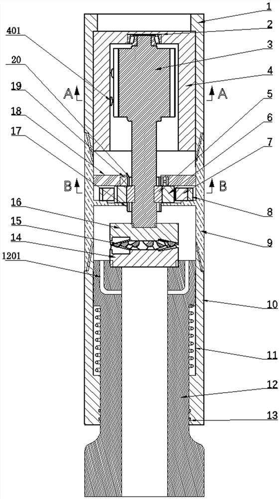 A Strong Dynamic Composite Impactor Applicable to Deep Hard Formation