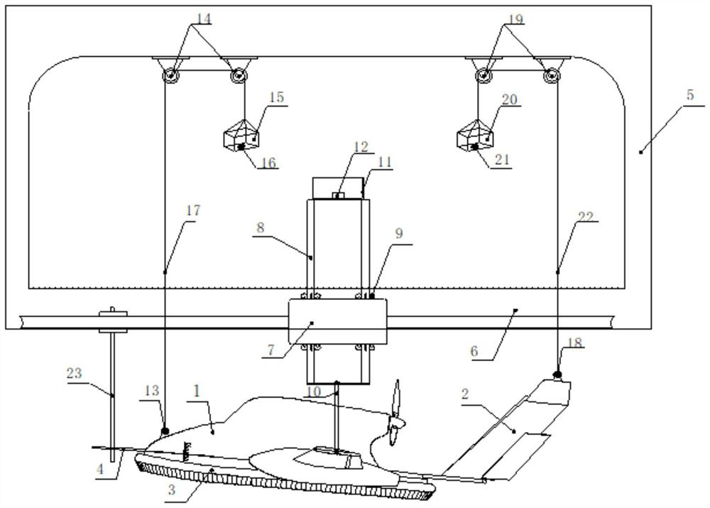 Device and method for quickly adjusting weight center of gravity of ground-effect air cushion aircraft model