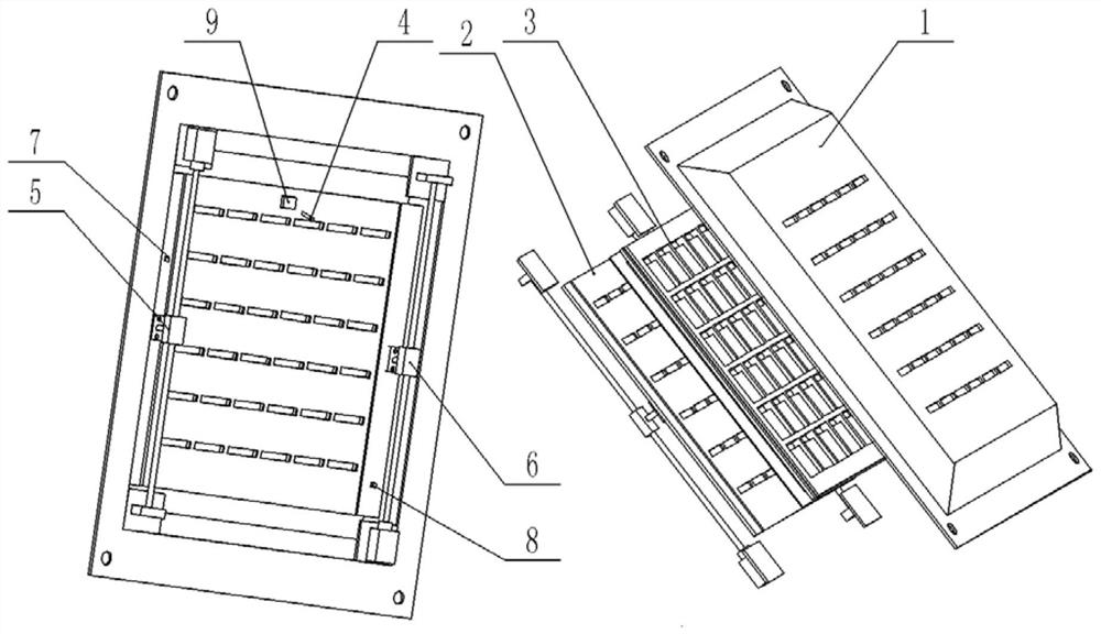 A kind of sound insulation engine cover and sound insulation method