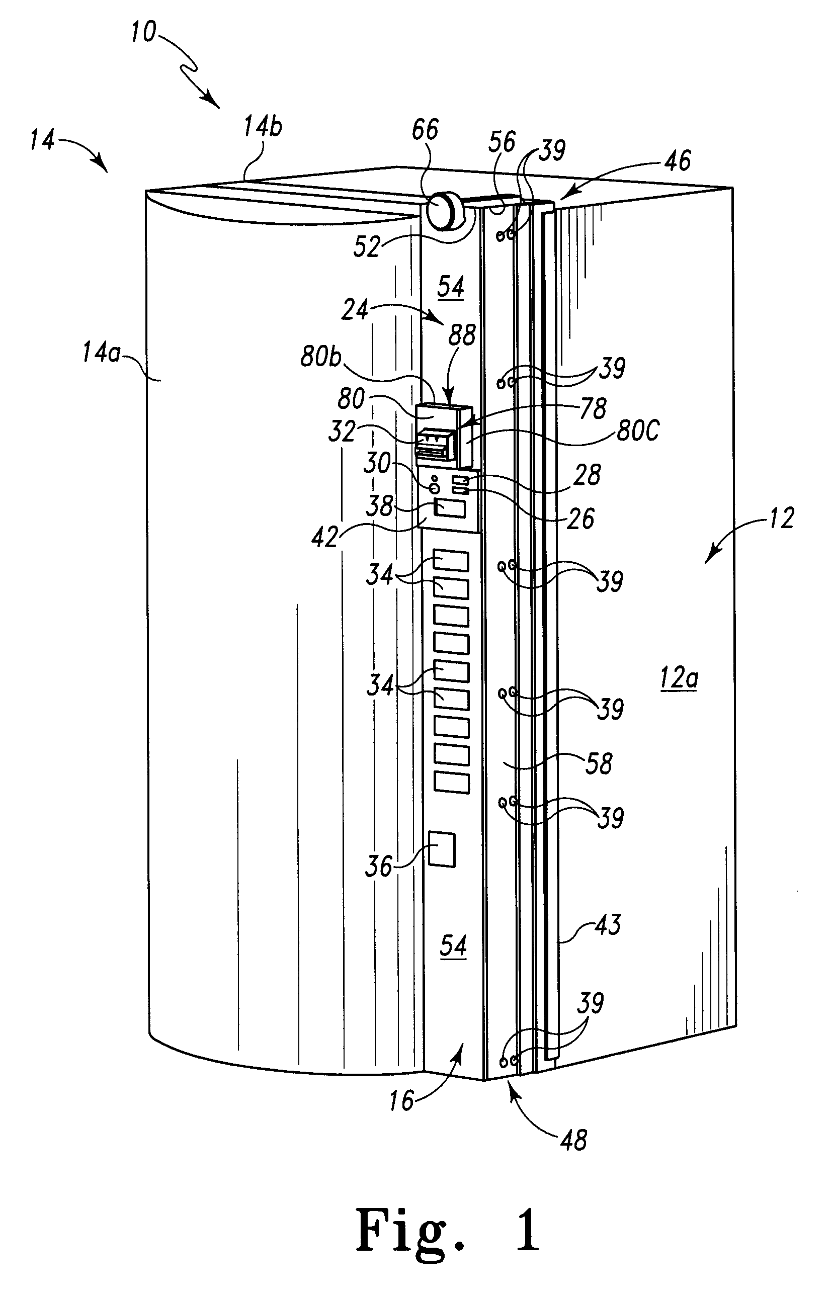 Apparatus and method for reducing loss in a vending machine due to forced entry and vandalism