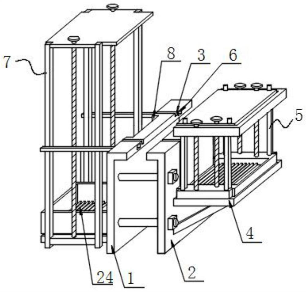 Air conditioner mounting frame convenient to operate and high in stability