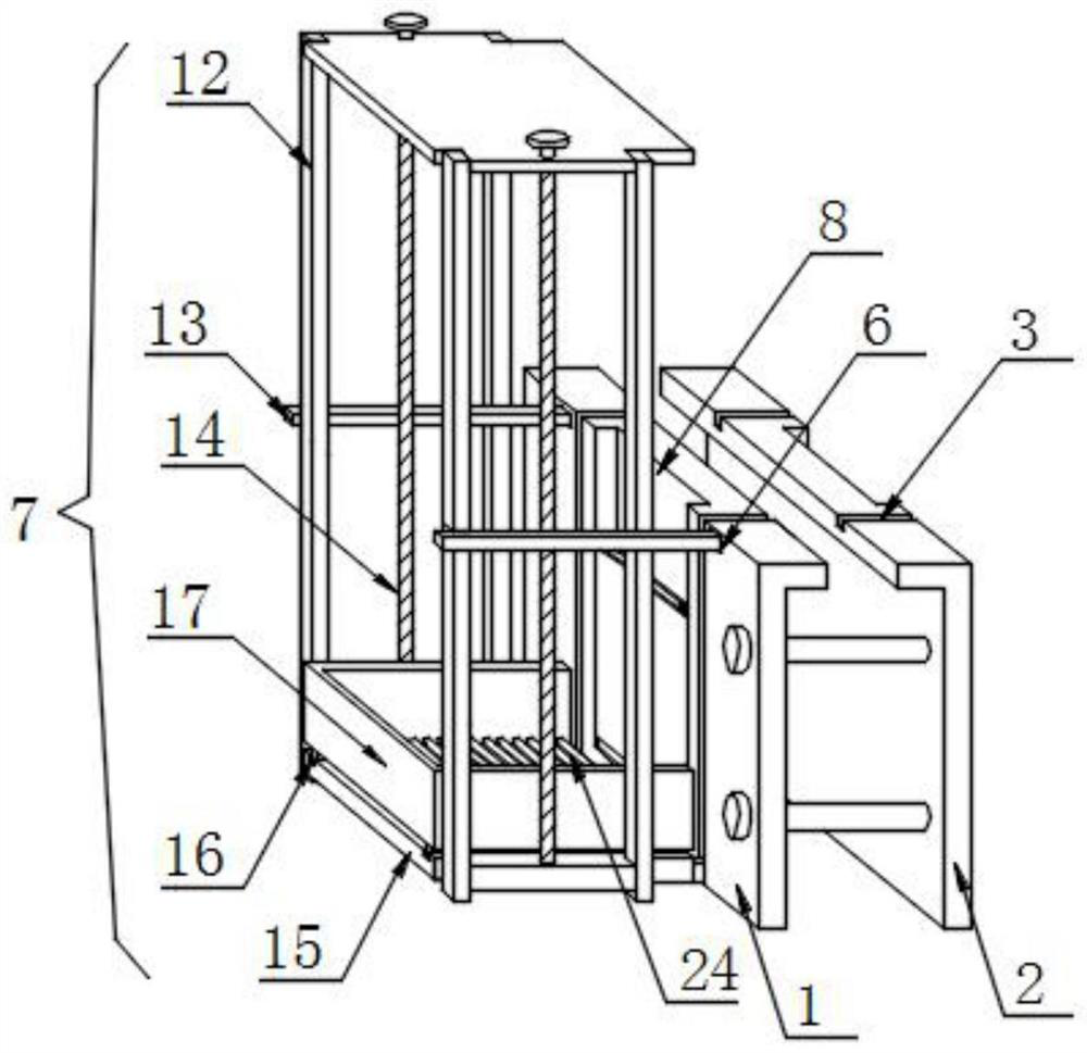 Air conditioner mounting frame convenient to operate and high in stability