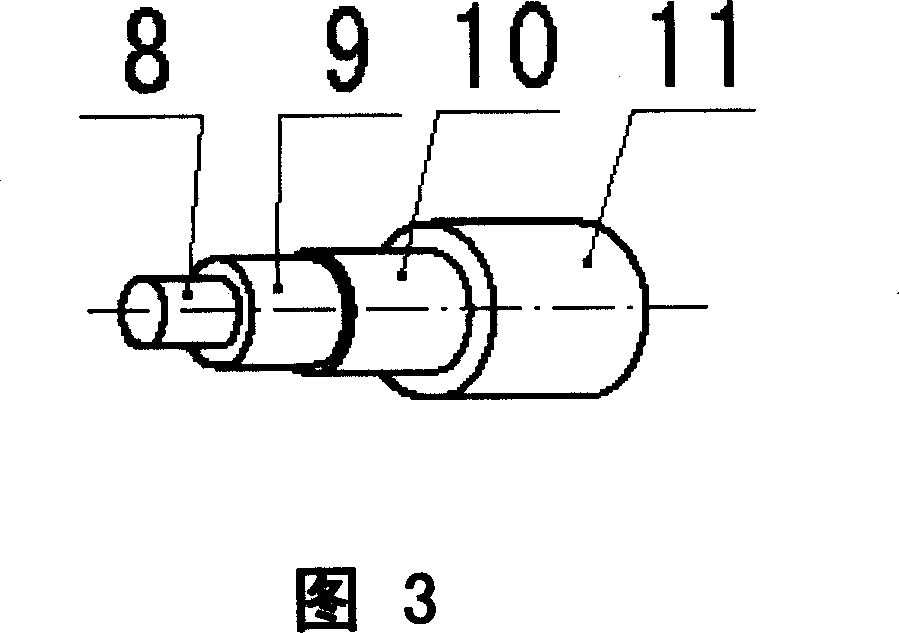 Structure of novel generator stator
