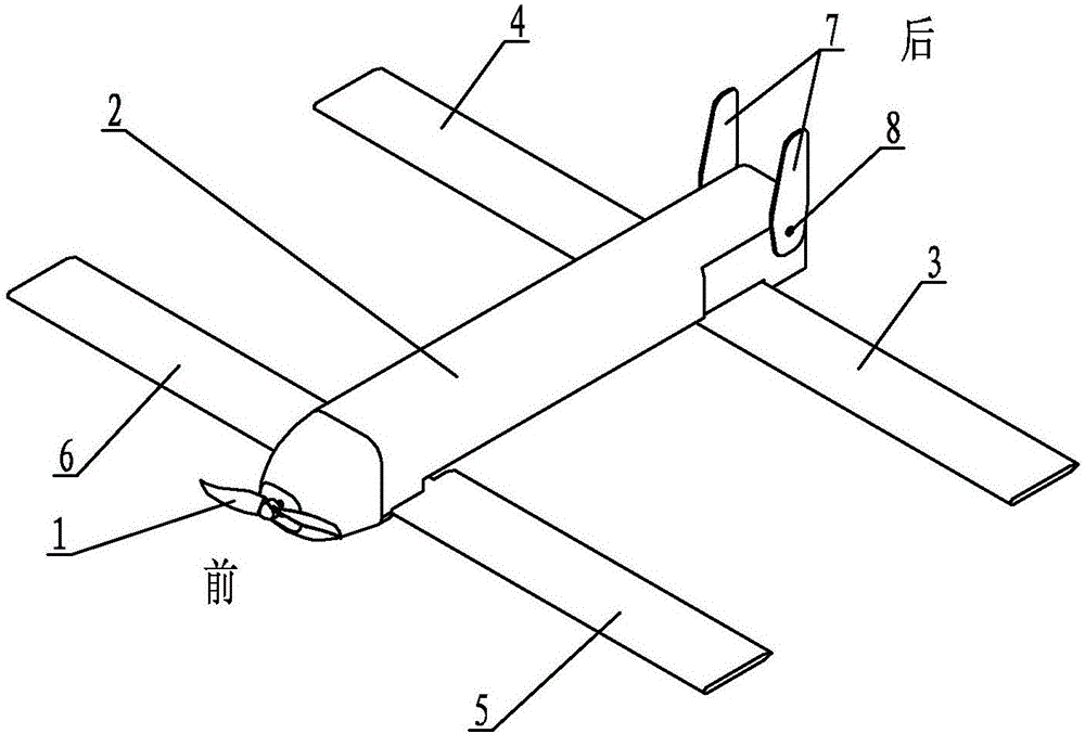 Flying robot with variable sweep angle launch tandem wings