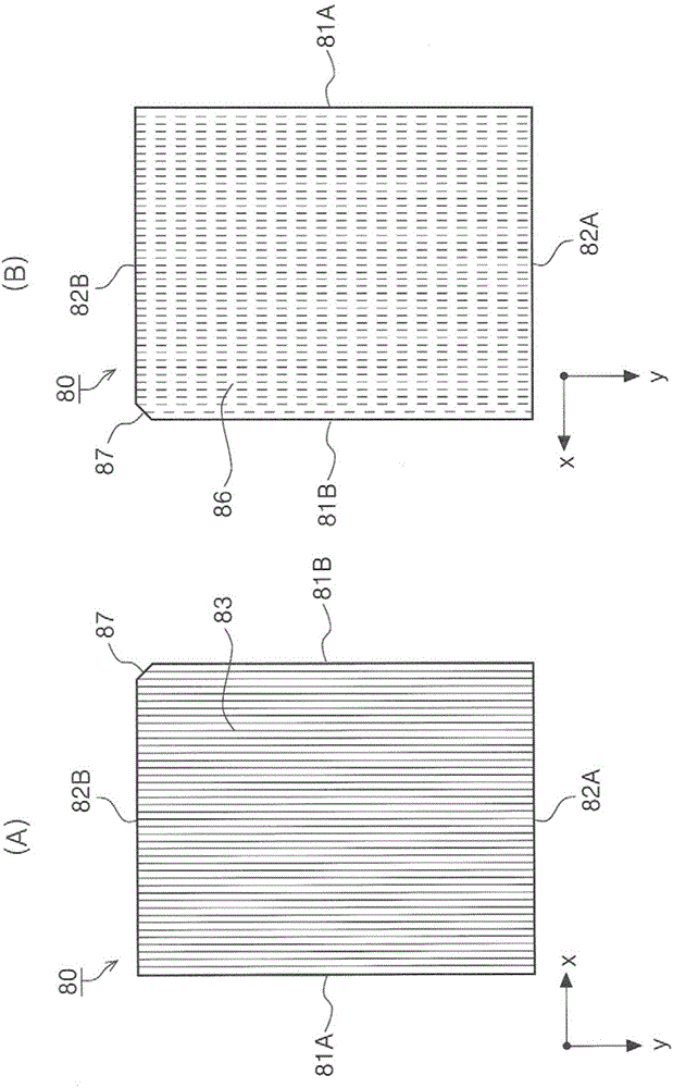 Recording apparatus