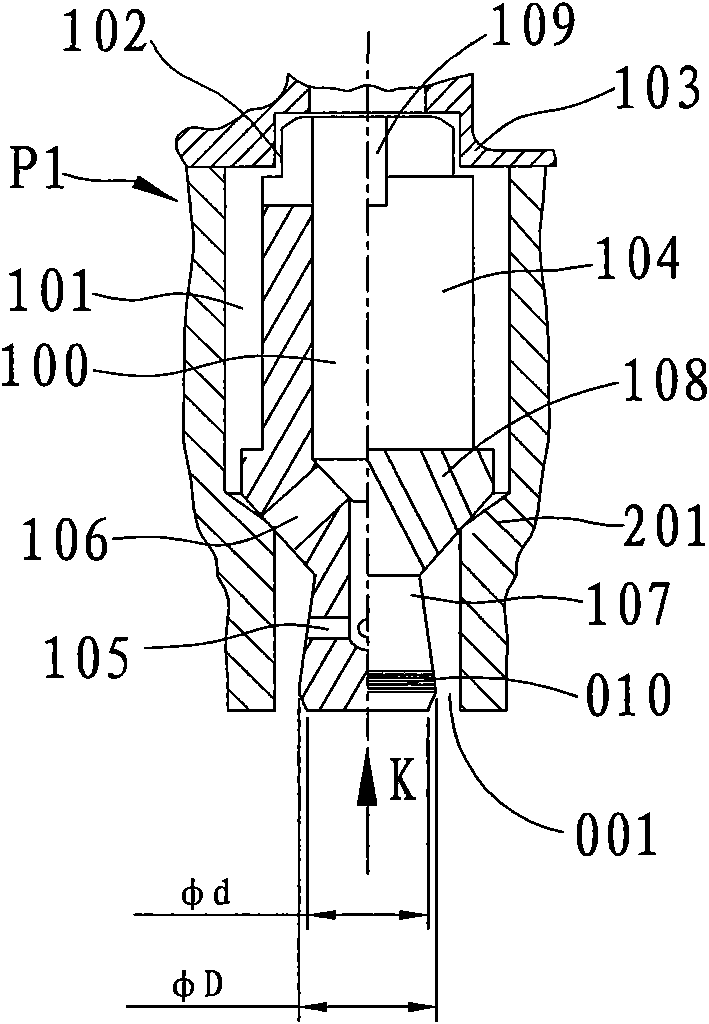 Rotary annular-seam spray nozzle and spraying device thereof