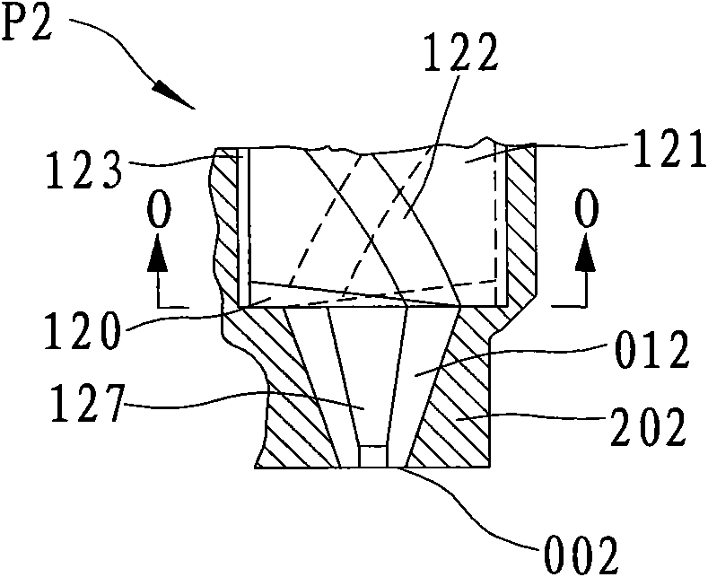 Rotary annular-seam spray nozzle and spraying device thereof
