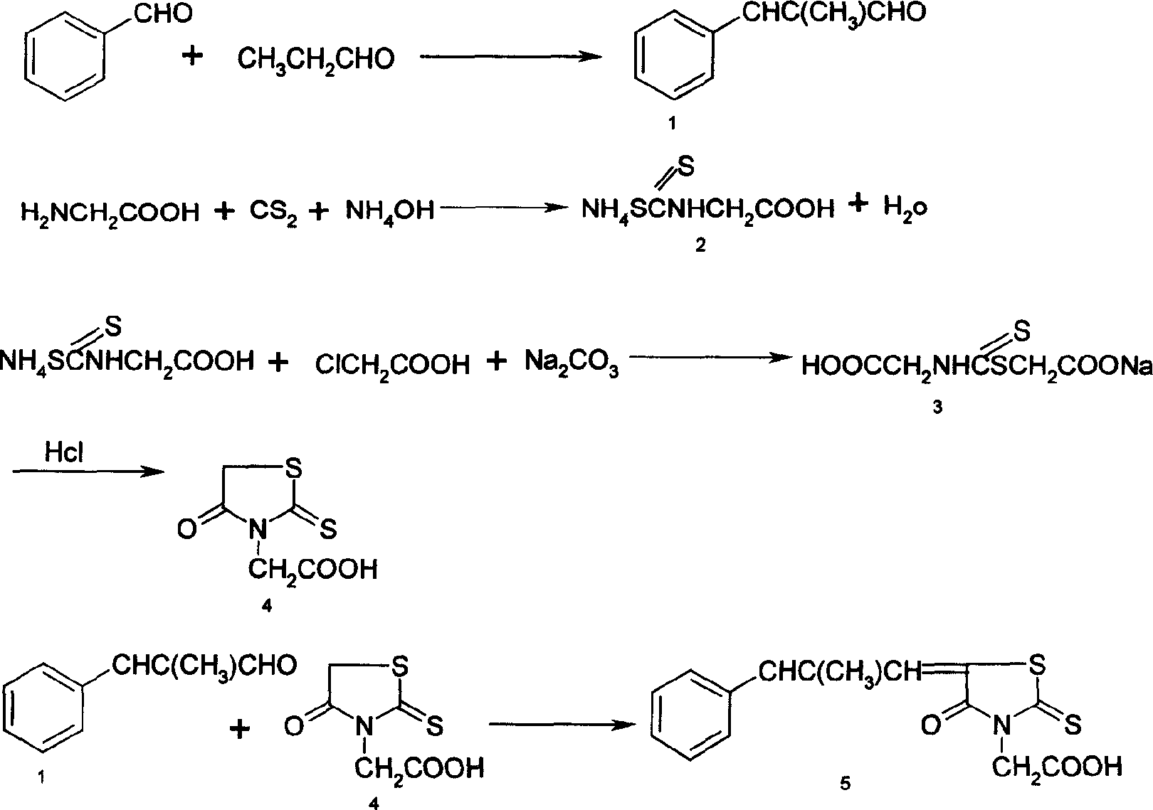 Method for preparing thiazolidine acetate coprising phenyl propylidene