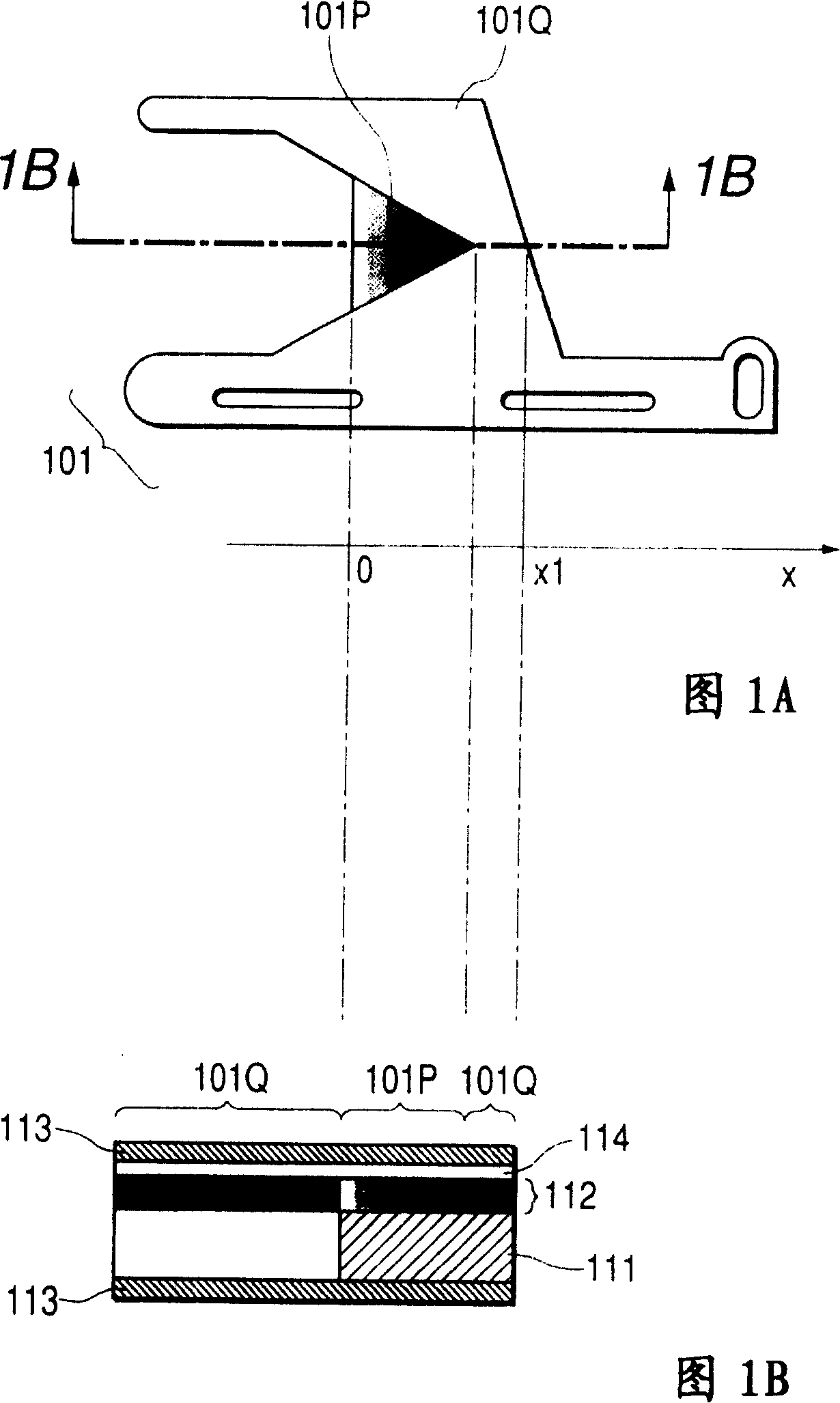 Light quantity regulating device, its manufacture method, and photographic device