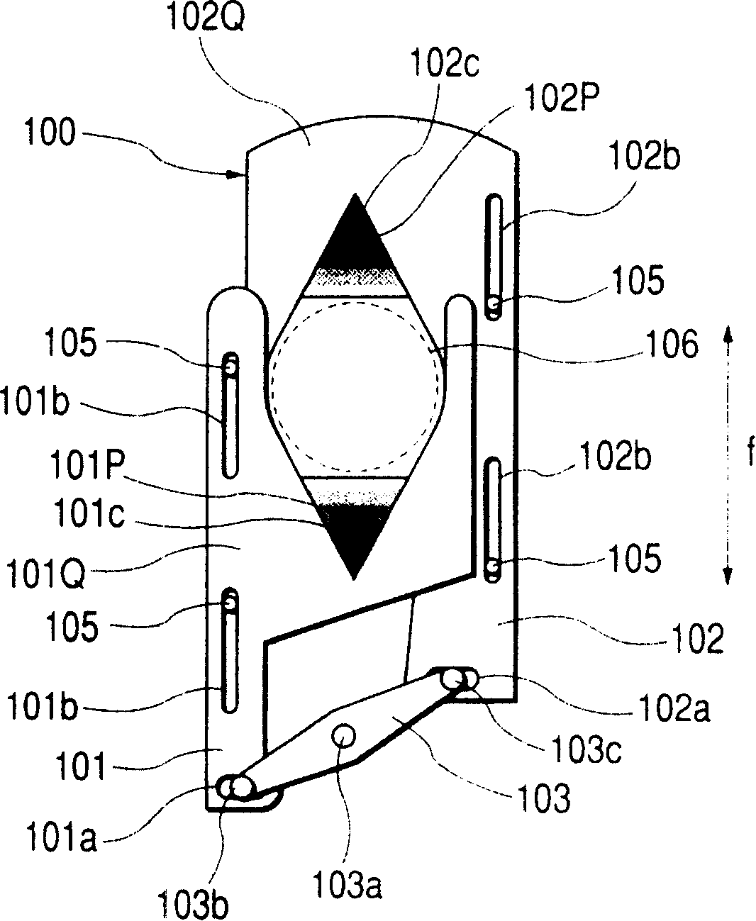 Light quantity regulating device, its manufacture method, and photographic device