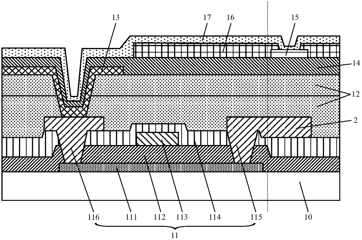 Array substrate and manufacturing method thereof, touch display panel and touch display device