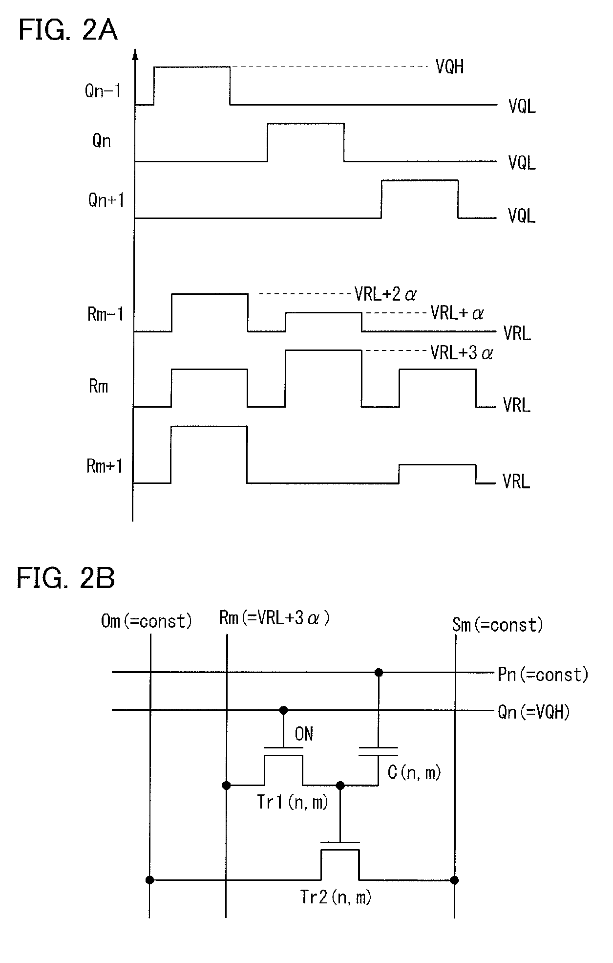 Semiconductor memory device and driving method thereof