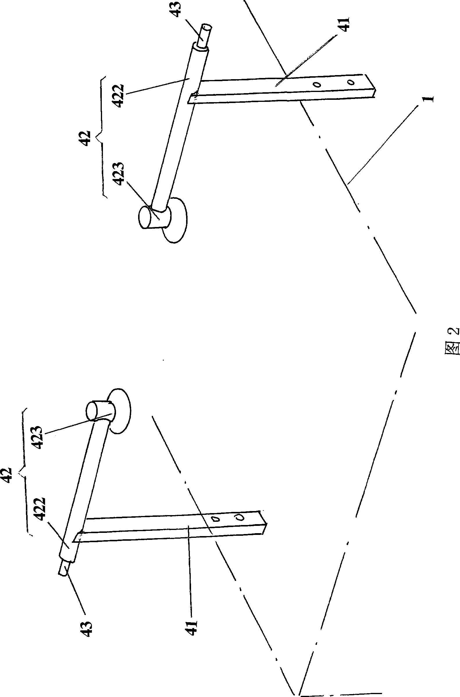 Band steel electrolytic degreasing bath