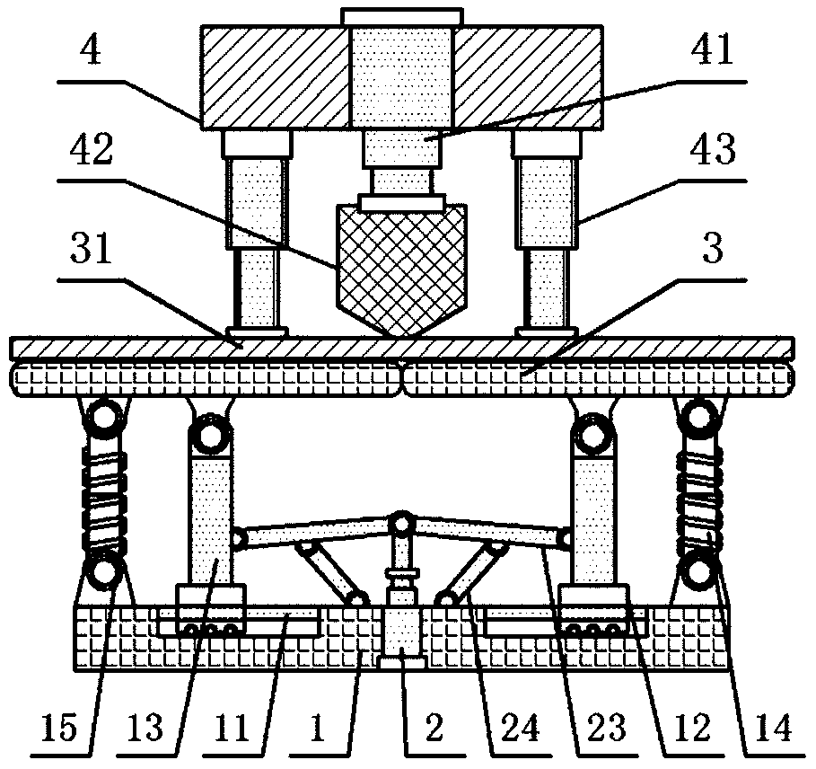 Intelligent carbon contact strip pressing machine with bracket edge folding function and using method thereof