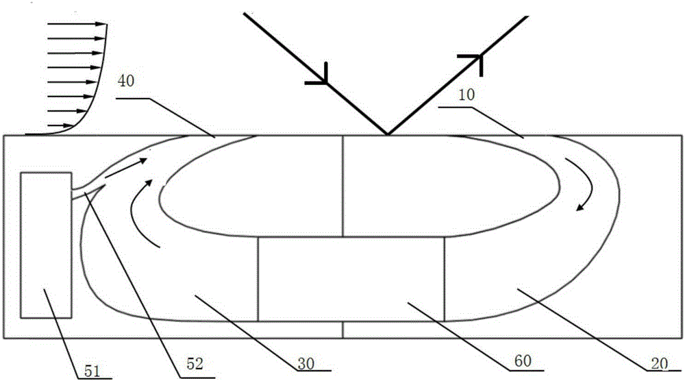 Flow control device for supersonic flow field