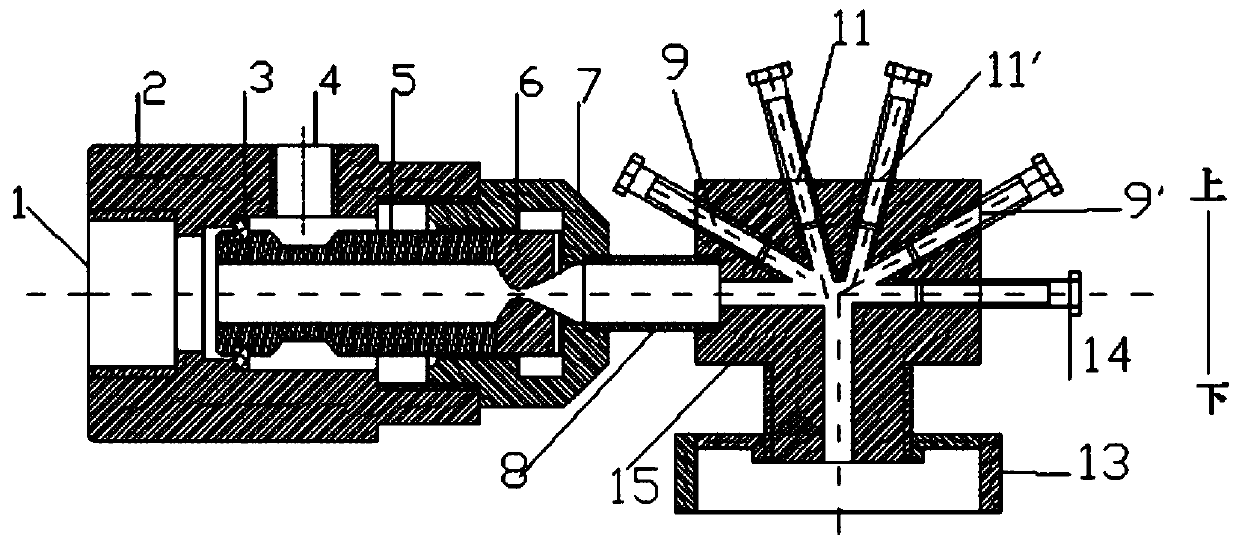 Low-frequency ultrasonic electrostatic atomizing nozzle