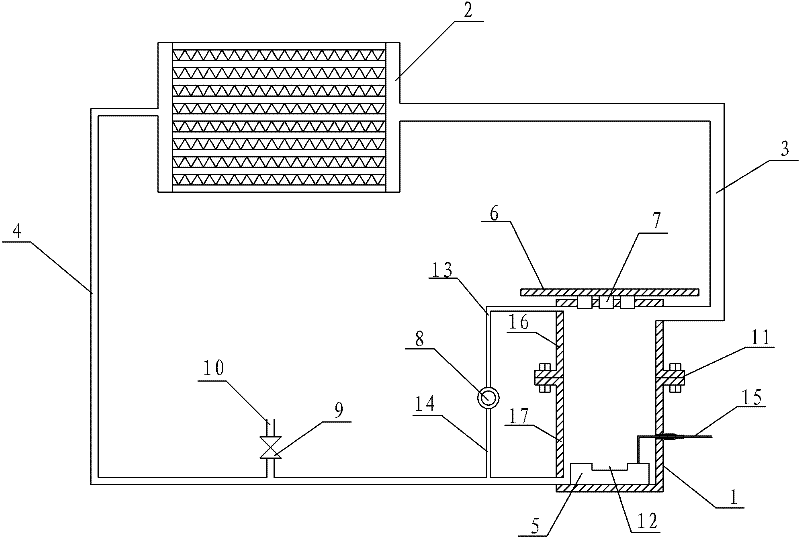 Gravity-assisted loop heat pipe with ultrasonic vibration atomizing device