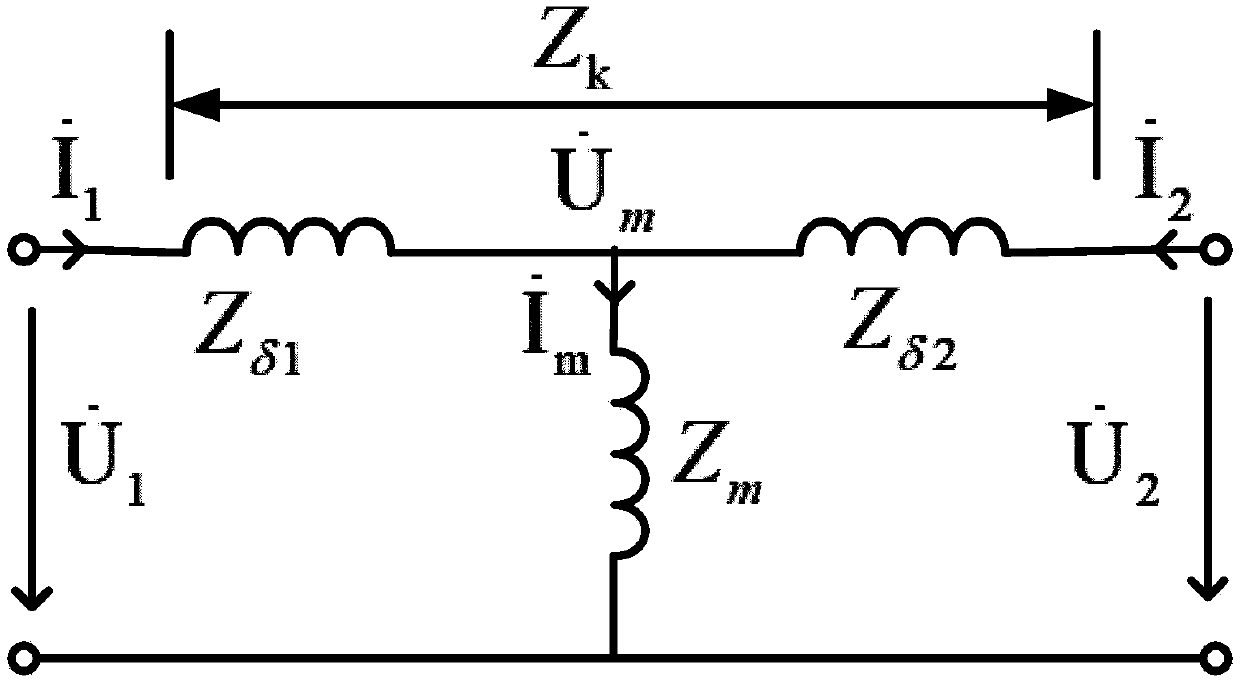 Differential current impedance protection method of power transformer