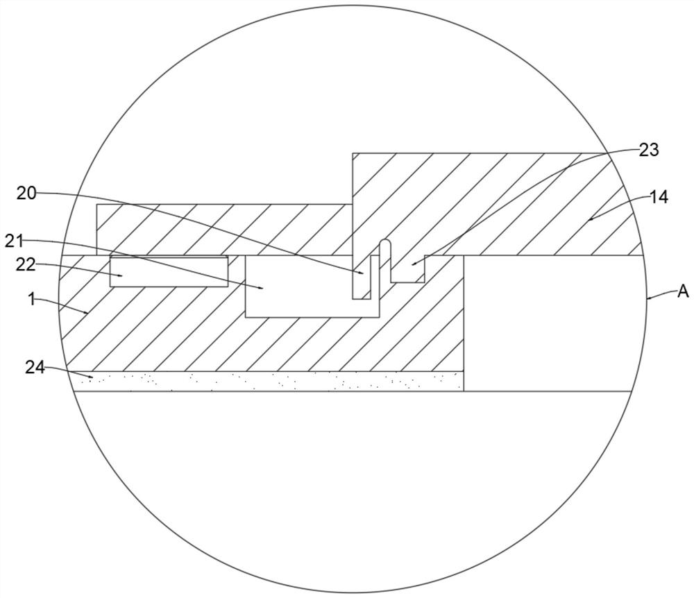 Tea leaf-polished glutinous rice mixed fermentation equipment and method