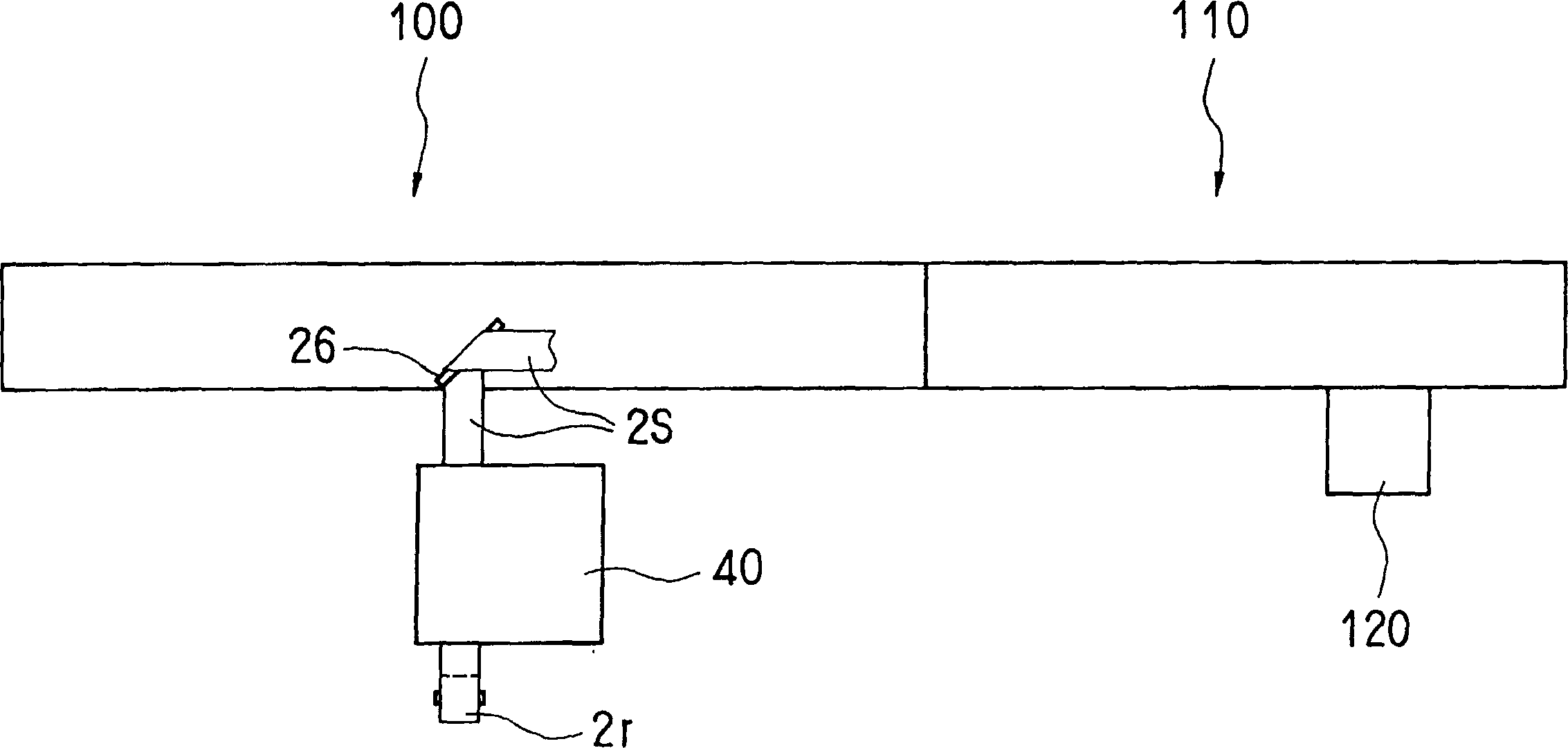 Apparatus for producing sanitary article