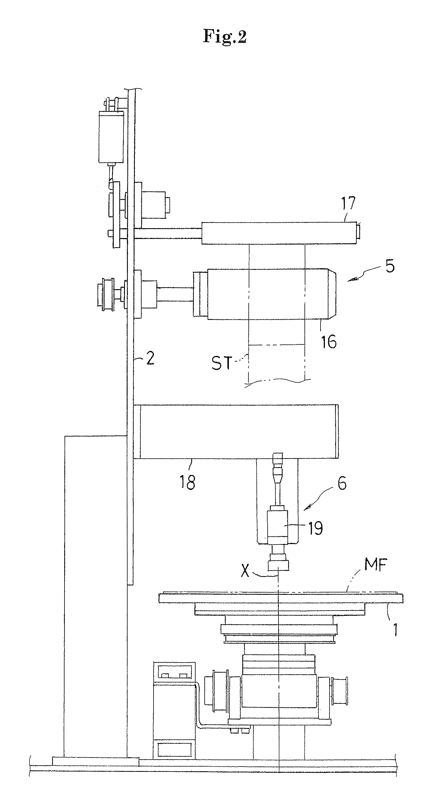 Method and apparatus for separating protective tape from semiconductor wafer