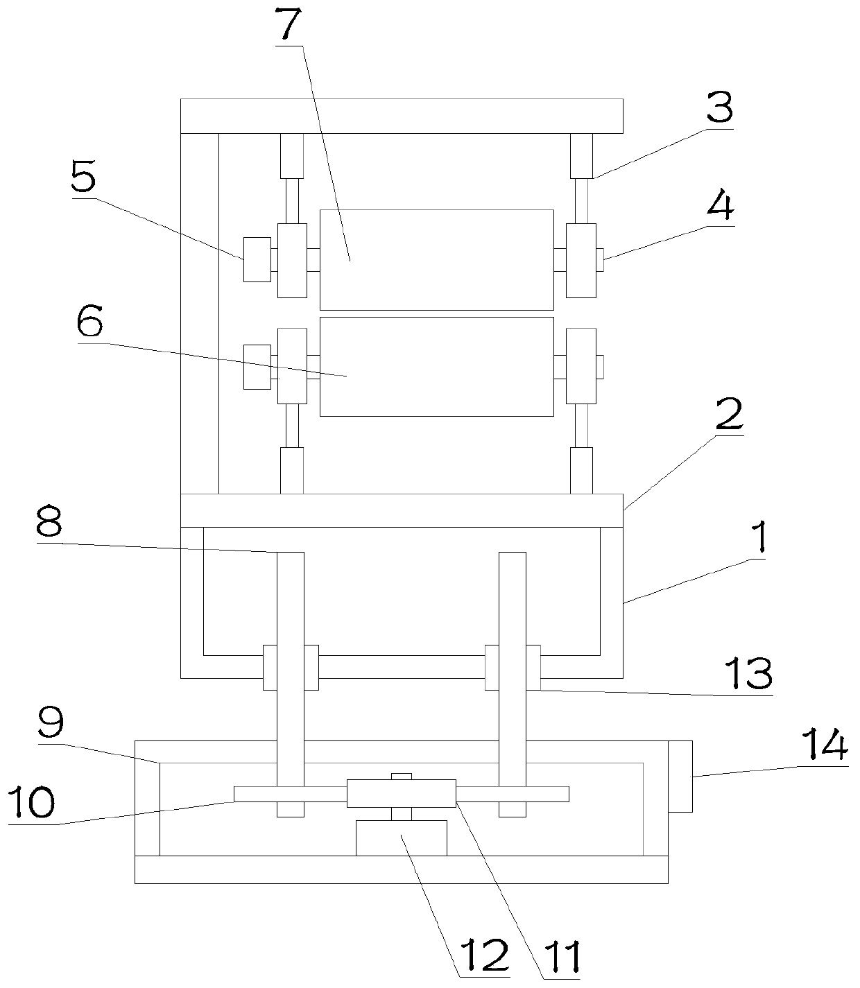 Curling device for processing packaging material