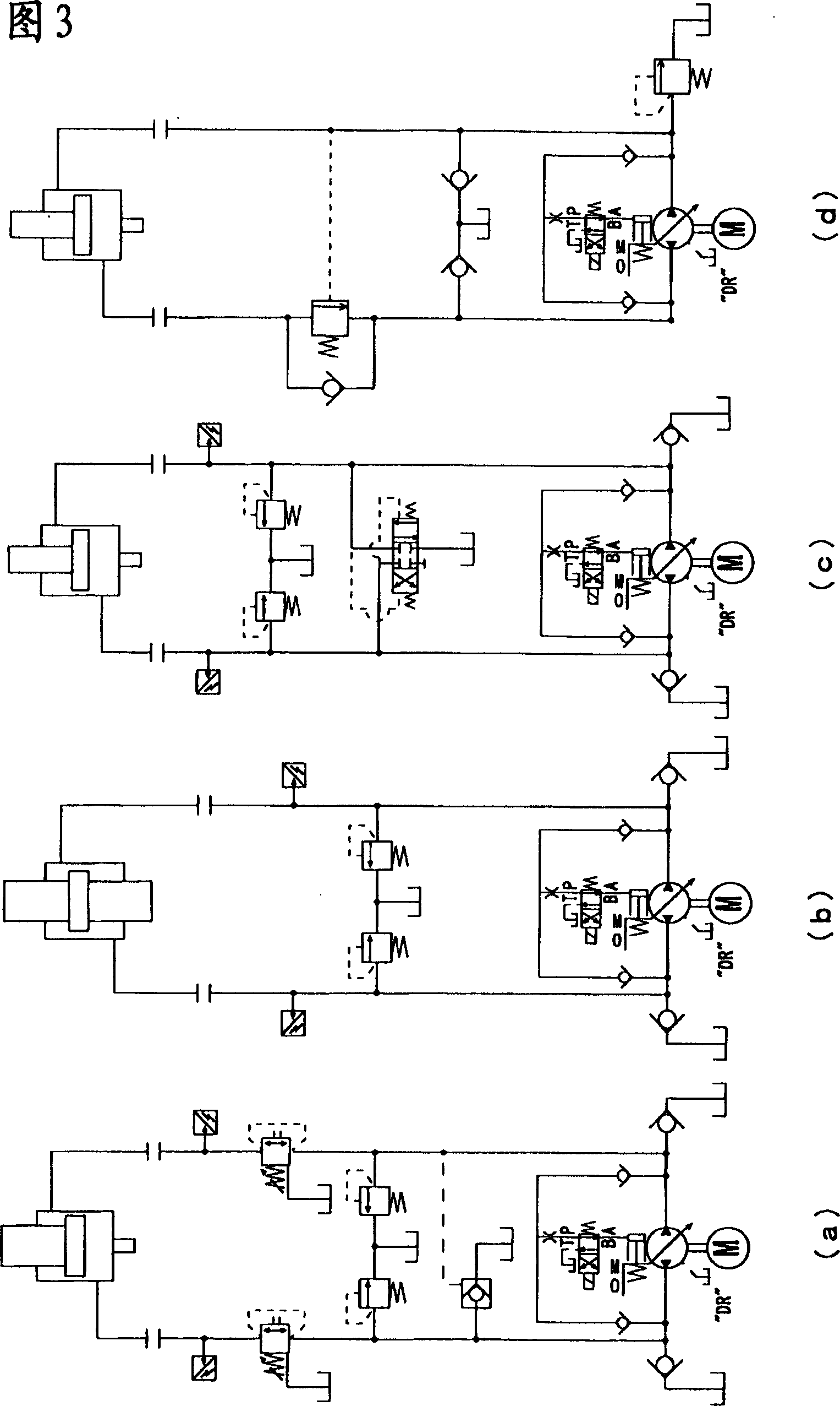 Volume-variable bi-directional rotary pump and hydraulic loop using the pump
