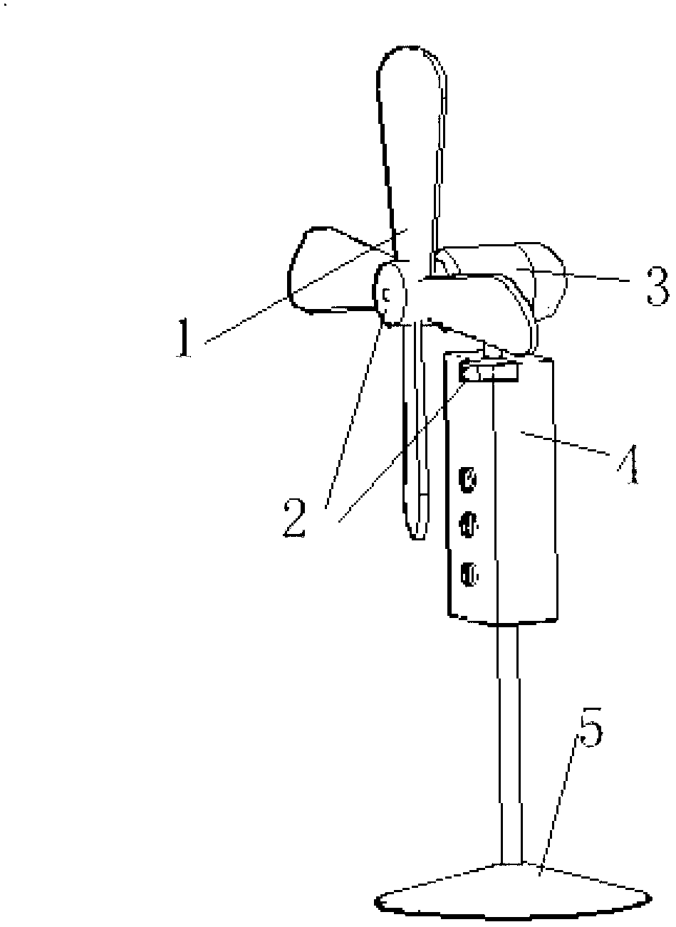Human body position sensing electric fan