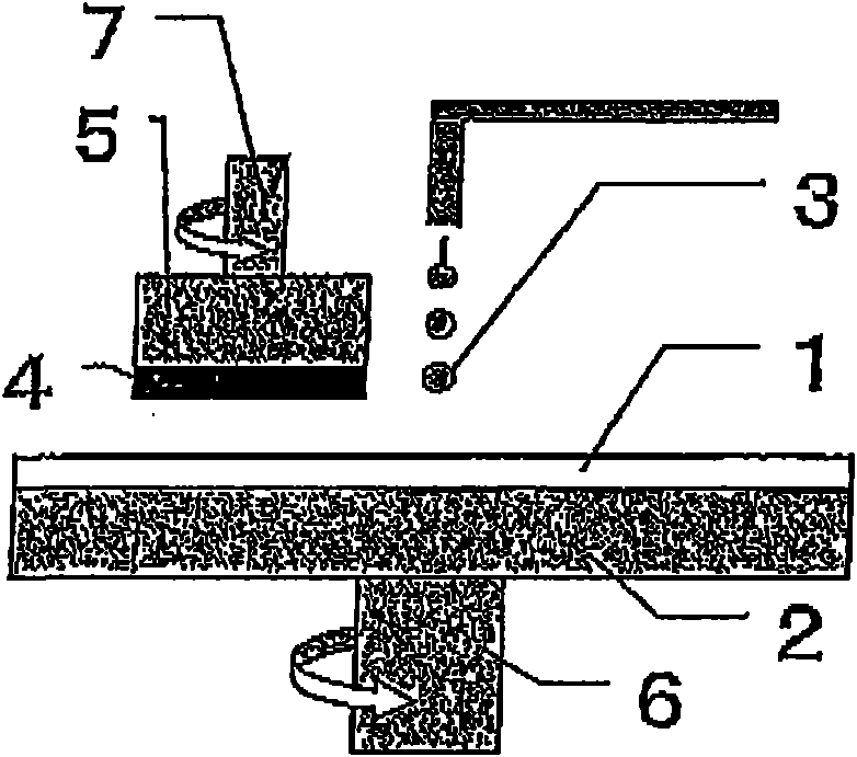 Process for producing polyurethane foam