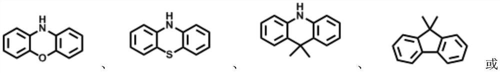 A kind of aryl ketone compound and its preparation method and application