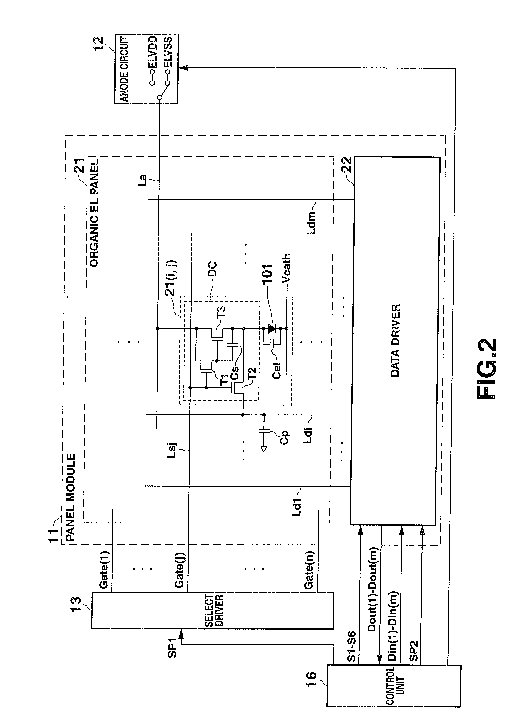 Light emitting device and a drive control method for driving a light emitting device