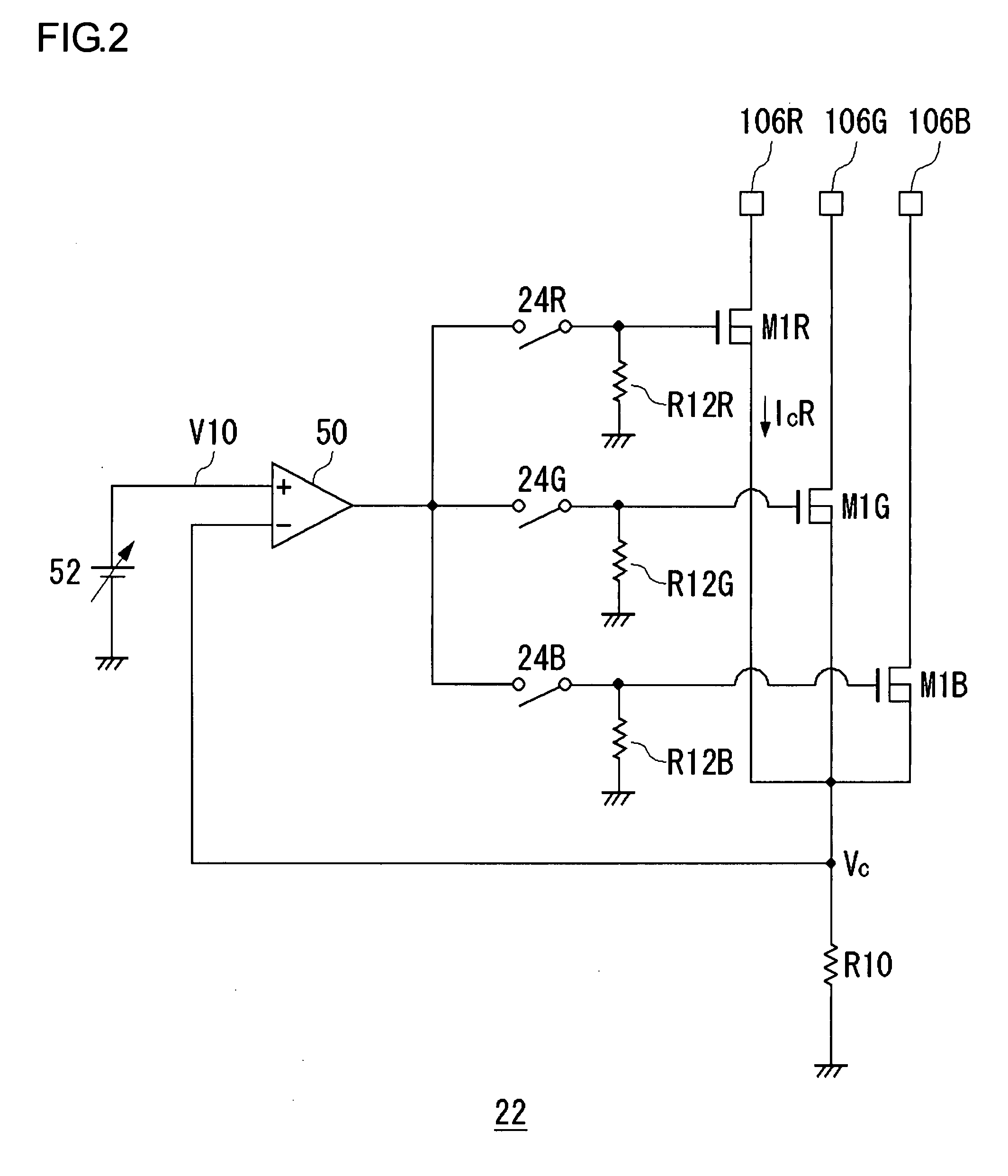 Power Supply Apparatus, Light Emitting Apparatus, and Display Apparatus