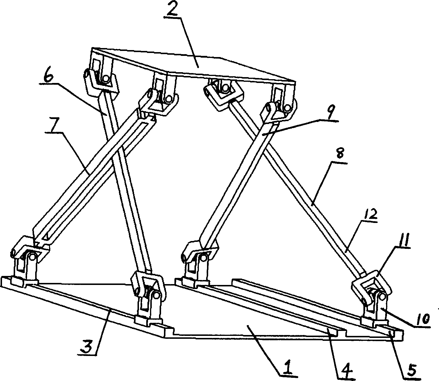 Four-freedom parallel robot mechanism with three translational dimensions and one rotational dimension