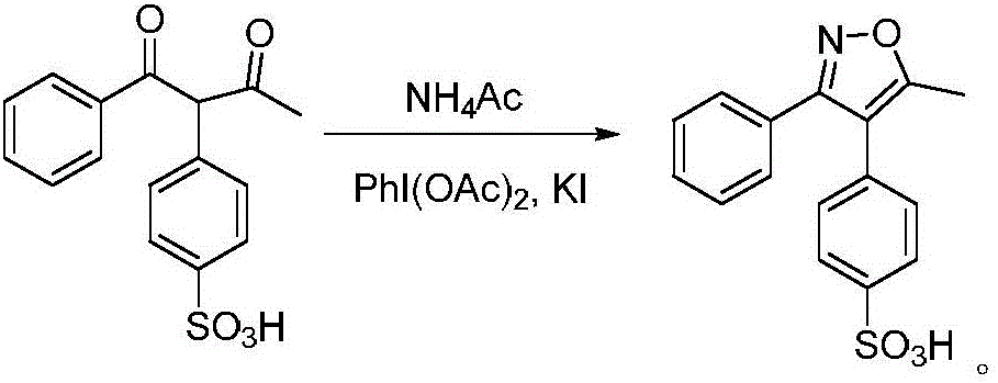 Preparation method of cyclooxygenase-2 inhibitor parecoxib intermediate