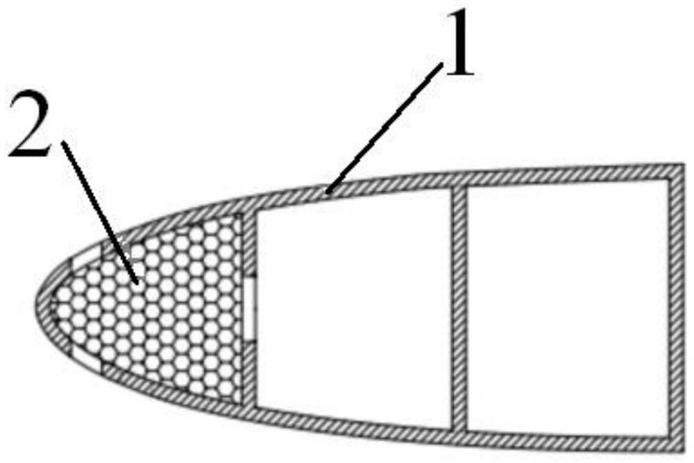 Anti-icing structure suitable for aero-engine supporting plate and wing