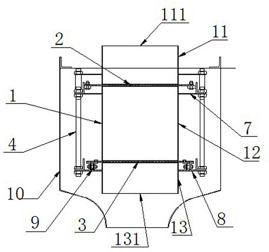 Dosing device