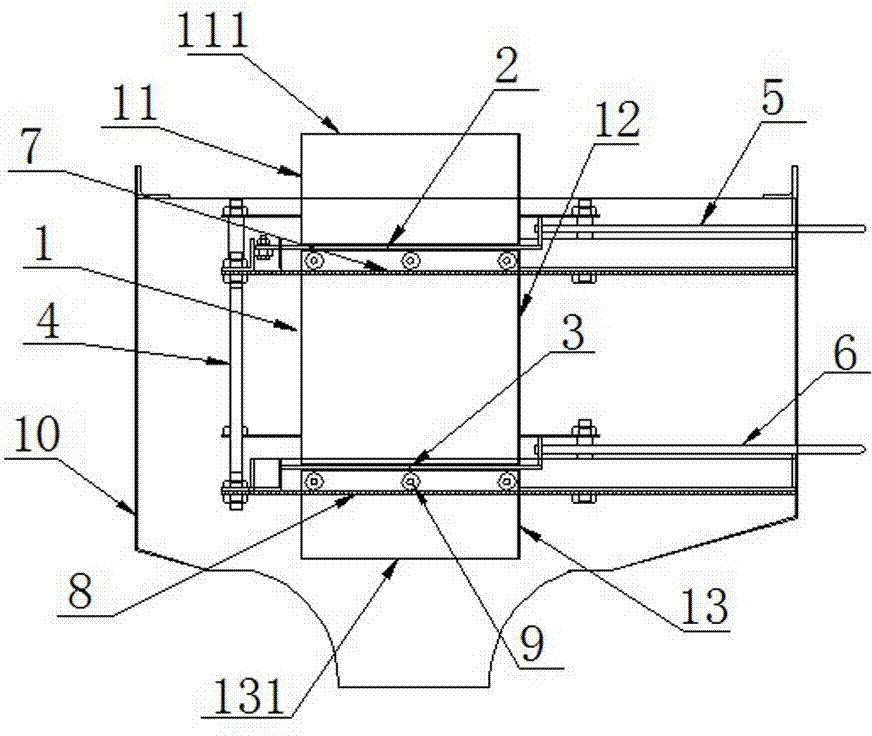 Dosing device