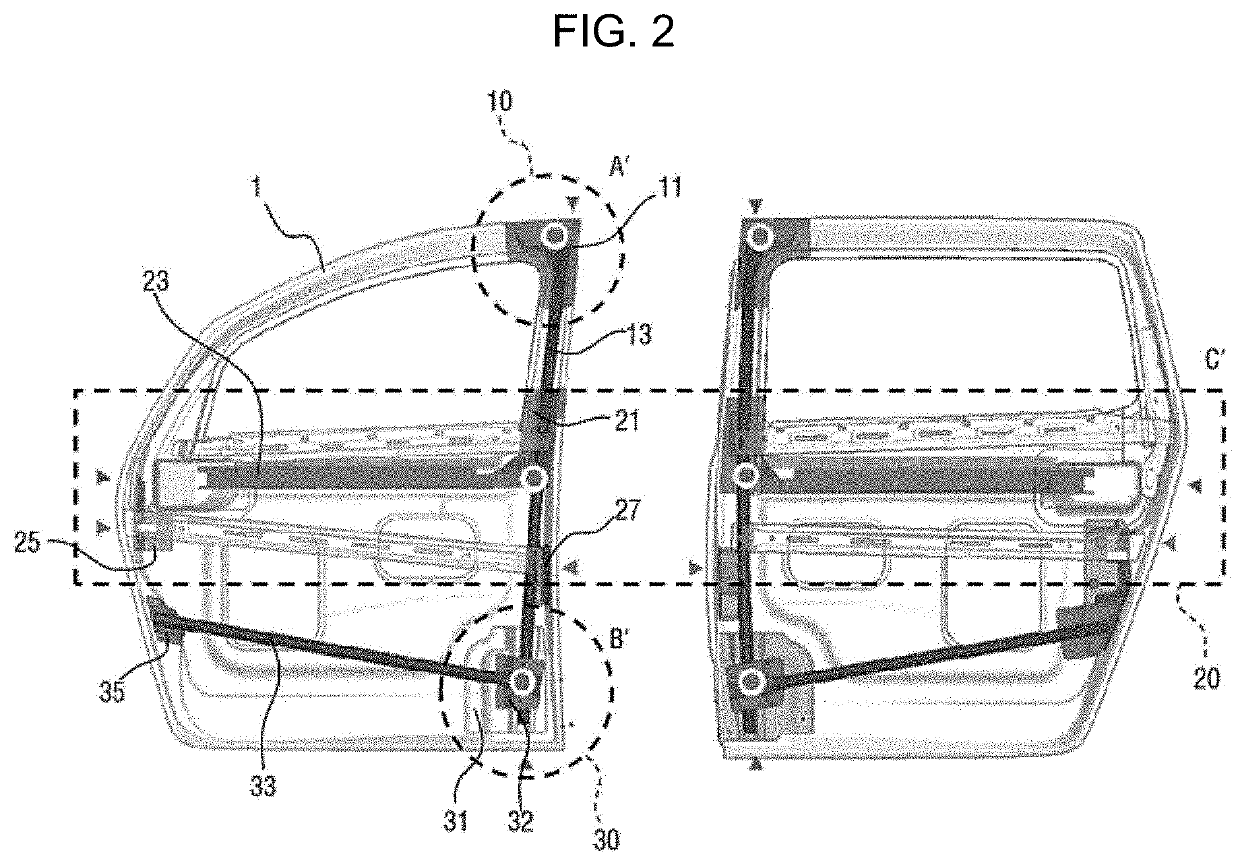 Reinforcement structure for b-pillarless opposite sliding doors