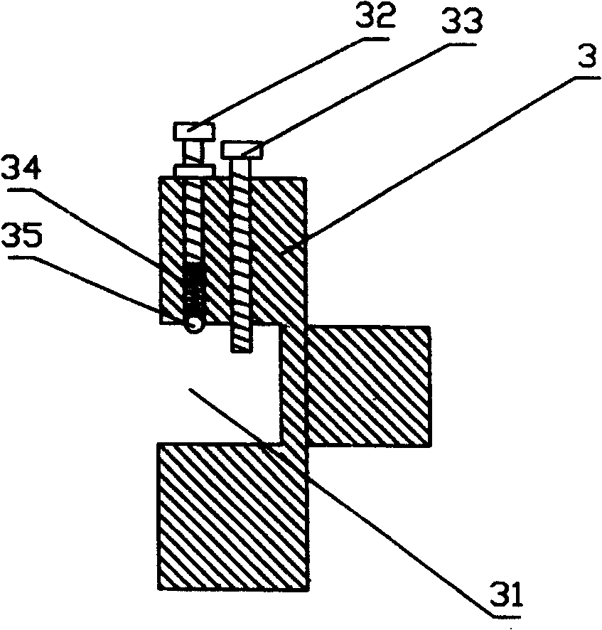 Electrically controlled opening apparatus for kiln door