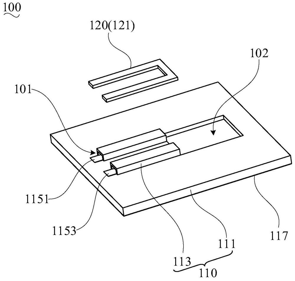 Phase shifter unit, phase shifter and antenna